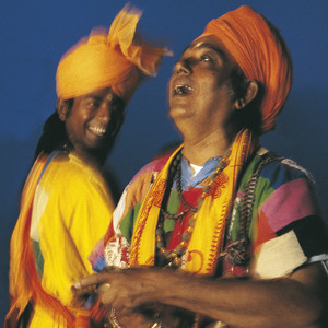 Purna Das Baul & Bapi