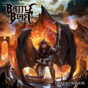 Unholy Savior cover