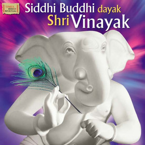 Siddhi Buddhi Dayak Shri Vinayak Albumcover