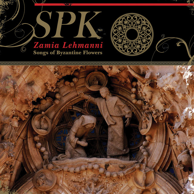 Zamia Lehmanni (songs Of Byzantine Flowers) cover
