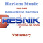 Harlem Music 1955-1965 Remastered Rarities Vol. 7 cover