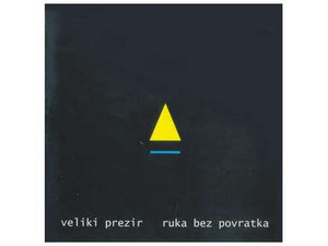 Ruka Bez Povratka cover