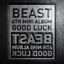 Good Luck cover