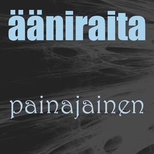 Painajainen