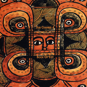 Sacred System: Book Of Exit / Dub Chamber 4 Albumcover