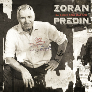 Na koncu naše mavrice cover