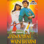 Jaisi Karni Waisi Bharni (Original Motion Picture Soundtrack) Albumcover