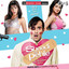 Shaadi Se Pehle cover