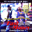 Fast Money cover