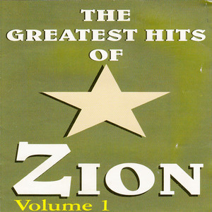 The Greatest Hits Of Zion Volume 1 cover