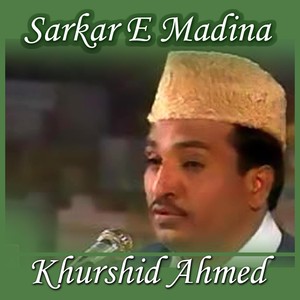 Sarkar E Madina Albumcover