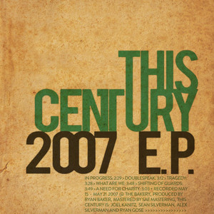 2007 EP album
