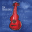 The Sound of Blue cover