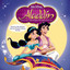 Aladdin Original Soundtrack Special Edition cover
