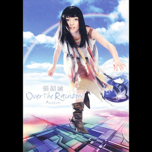 Over the Rainbow cover