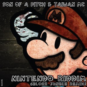 Son of a Pitch