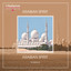 Arabian Spirit Albumcover