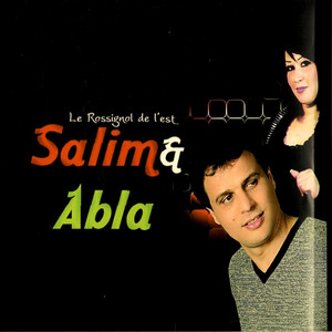 Le rossignol de l'est Albumcover