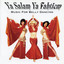 Ya Salam: Music for Belly Dancing Albumcover