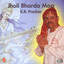Jholi Bhardo Maa Albumcover
