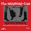 Remember cover