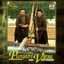 Punjabi Virsa 2004 Albumcover