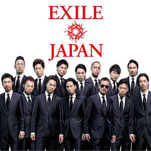 EXILE JAPAN cover