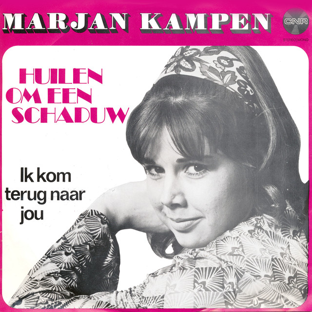 Marjan Kampen Photo