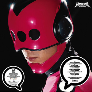 軟硬 cover