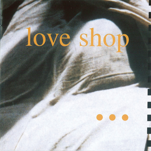 1990 cover