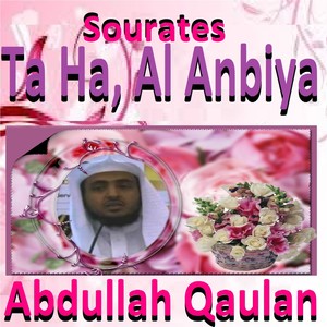 Abdullah Qaulan