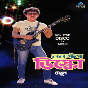 Non Stop Disco by Tabun album