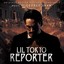 Lil Tokyo Reporter (Original Motion Picture Soundtrack) Albumcover