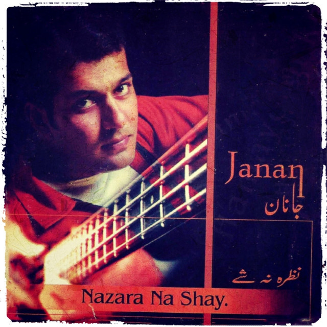 Hamayoon Khan Photo
