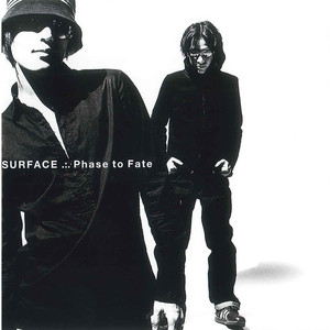 Phase cover