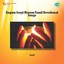 Engum Saayi Mayam (Tamil Devotional Songs) Albumcover