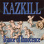 Dance Of Innocence Albumcover