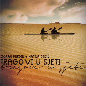 Te noći kad umrem cover