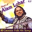 50 Greatest Punjabi Folk Hit Songs - Best of Alam Lohar Hits Albumcover