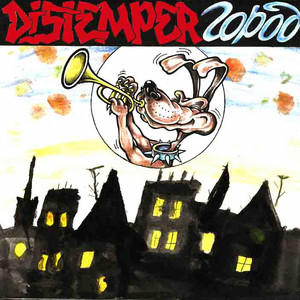 Город cover