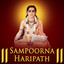 Sampoorna Haripath Albumcover