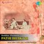 Pathi Bhakthi (Original Motion Picture Soundtrack) Albumcover