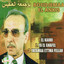 El kaoui Albumcover