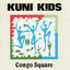 Kuni Kids - Amsterdam