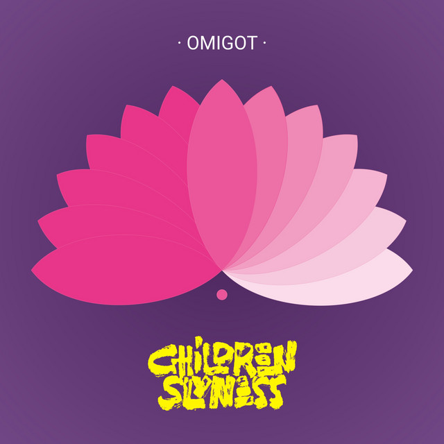 Children Slyness Photo