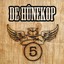 De Hunekop