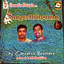 Sangeetharpanam Albumcover