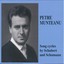 Petre Munteanu - Song cycles by Schubert and Schumann Albumcover