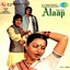 Alaap Albumcover