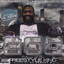 Return of the Freestyle King cover